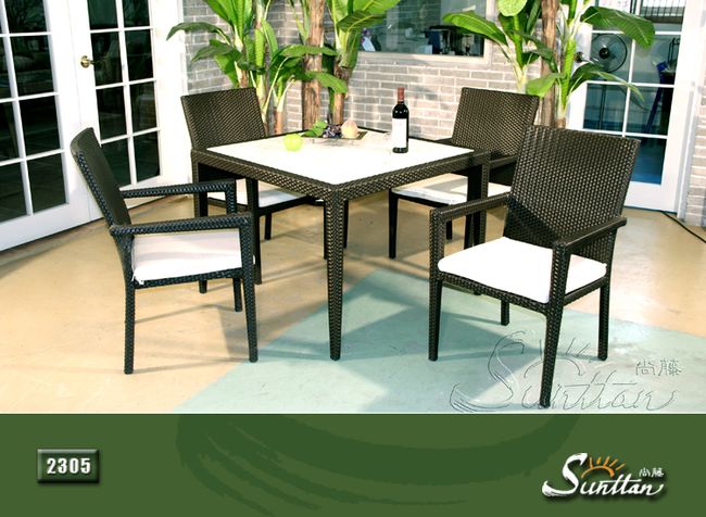 Rattan furniture for dining room