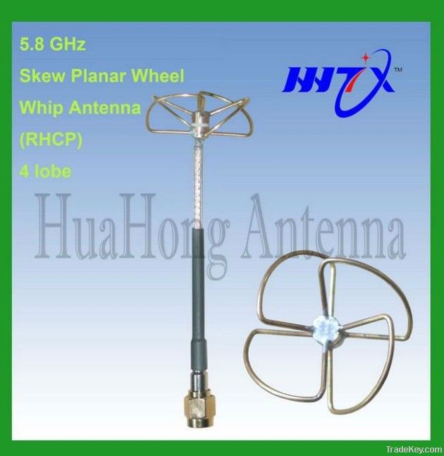 FPV antenna, 5.8G