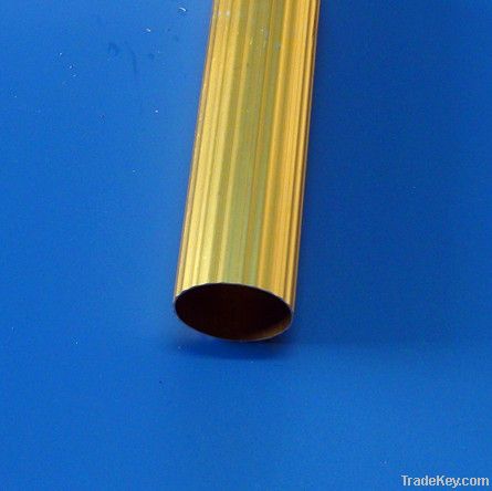 ALUMINIUM TUBE