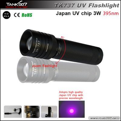 High Power Adjustable UV Flashlight for Cleaning