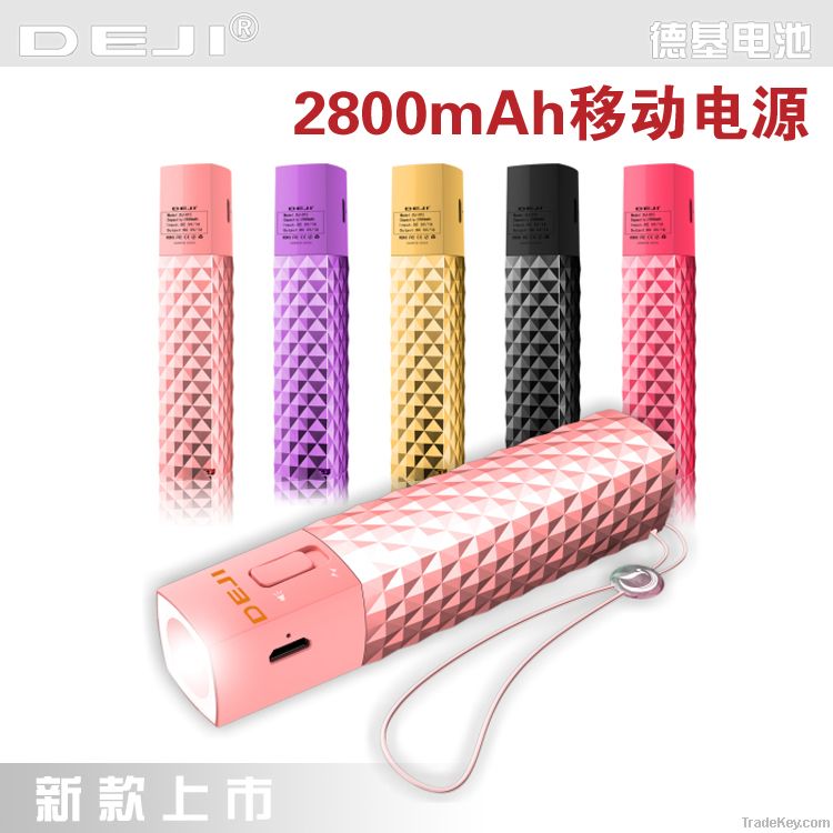 Hot sales Cute Design 2800 mAh cellphone power bank