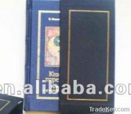 large hardcover binding book with box