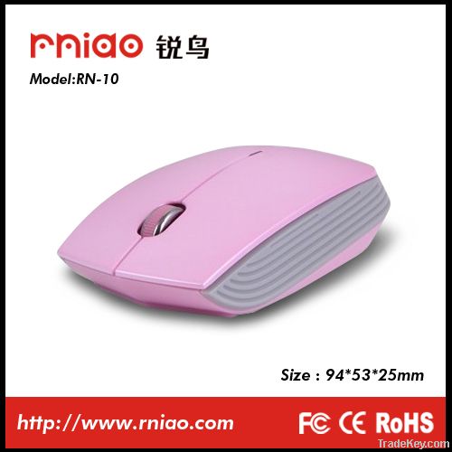 fashion wired mouse
