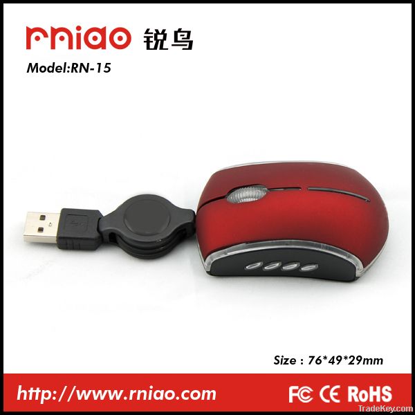 nice mini wired mouse