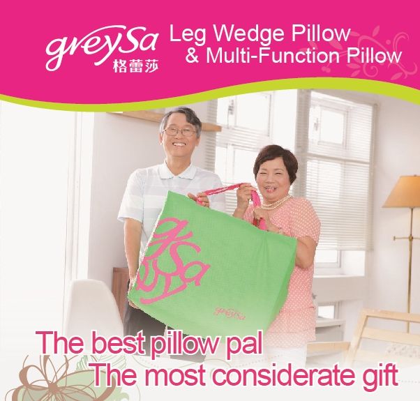 Leg Wedge Pillow-Light Green