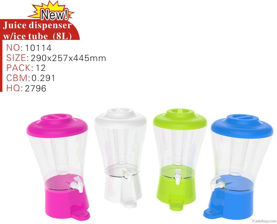 Plastic Juice Dispenser