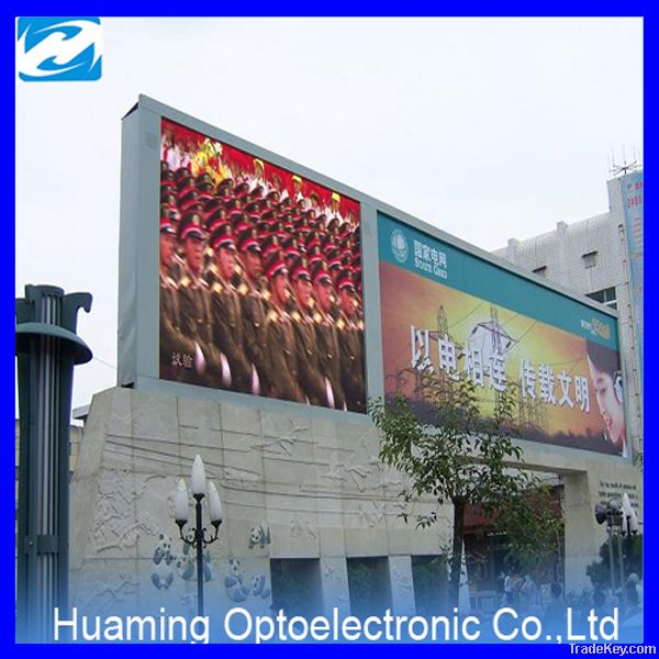 p10 outdoor led screen