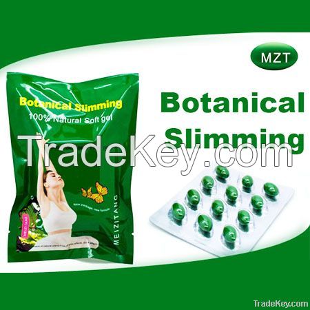 Meizitang Botanical Slimming Soft Gel capsule 