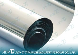 Titanium Foil Sheet
