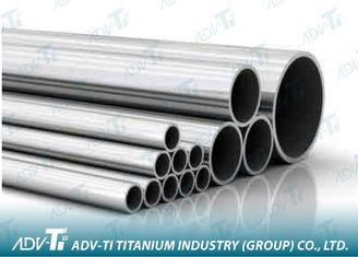 Seamless Titanium Pipe