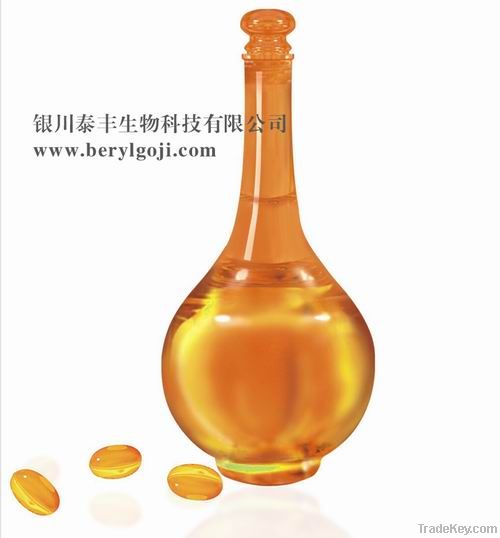 Goji seed oil