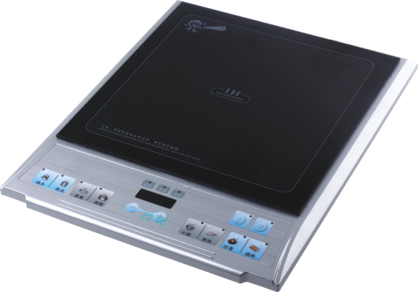 Induction cooker -610A