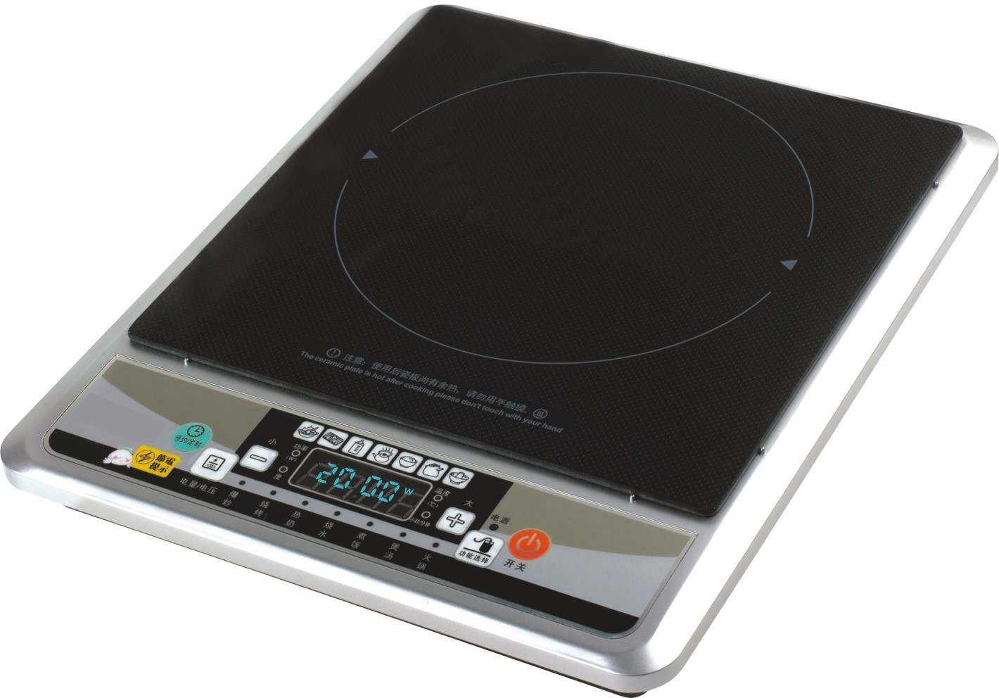 Induction cooker-803