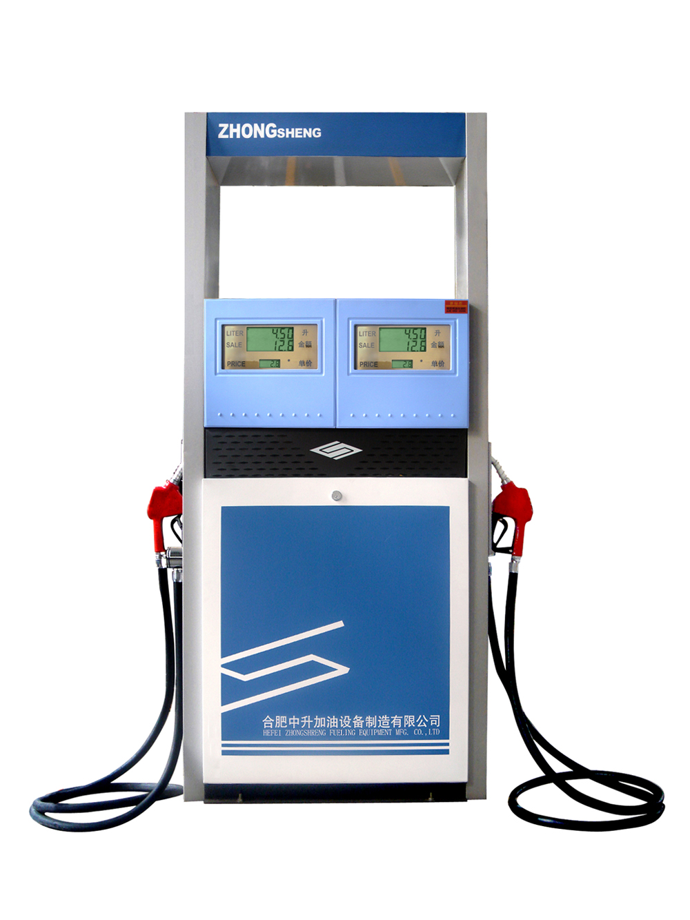 fuel dispenser with 2 nozzles