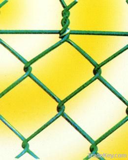 Chain link fence