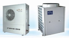 Mitela Heat Pump Central Water Heater