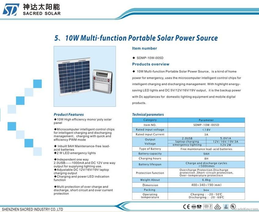 protable solar power source