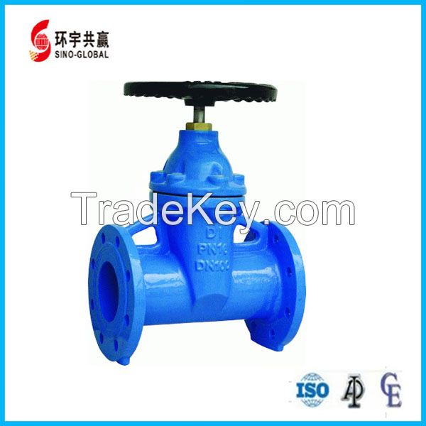 DIN Globe Valve