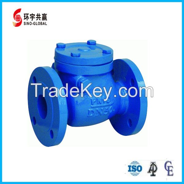 DIN Swing Check Valve