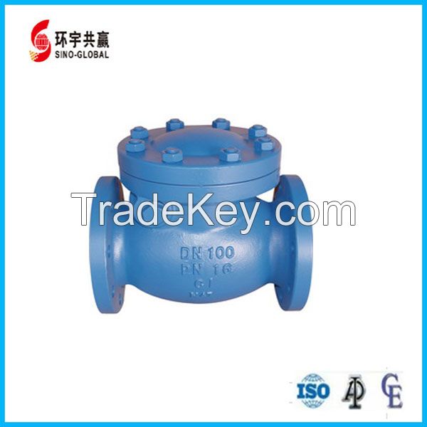 DIN Swing Check Valve