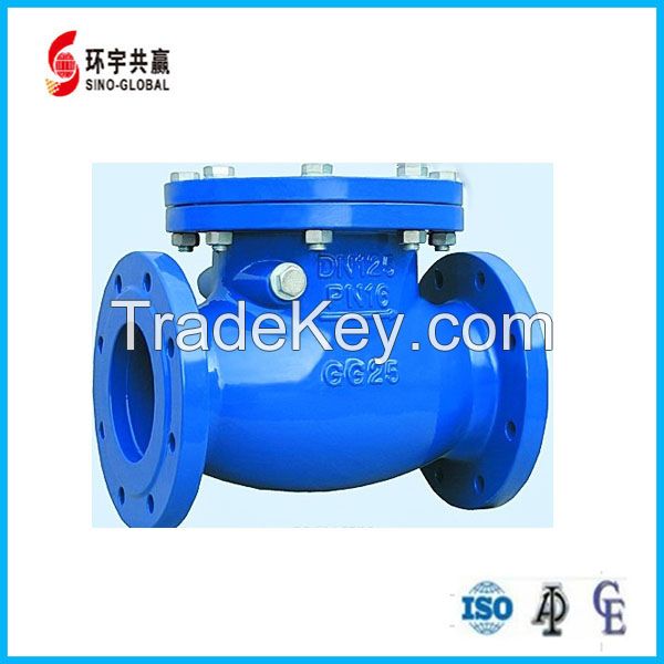 DIN Swing Check Valve