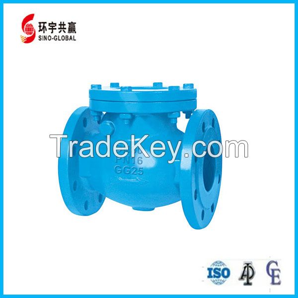 DIN Swing Check Valve