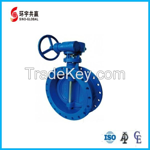 Flange Eccentric Butterfly Valve