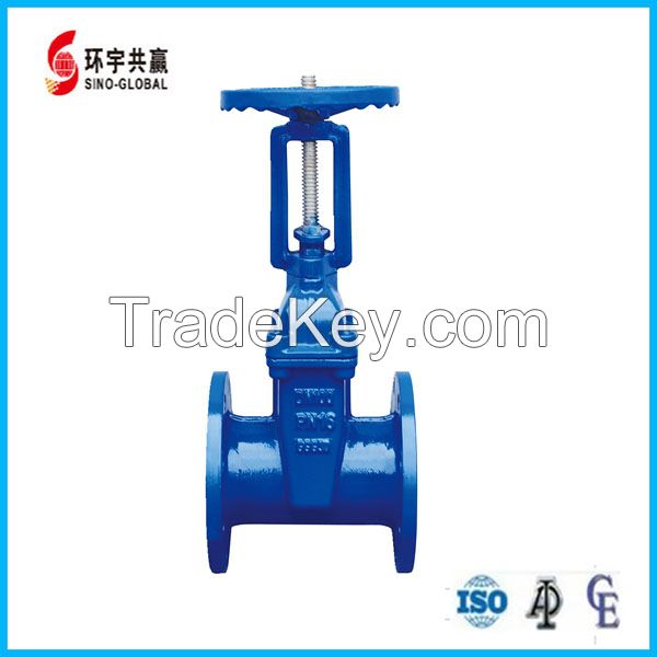 Resilient Seat Rising Stem Gate Valve F4/F5