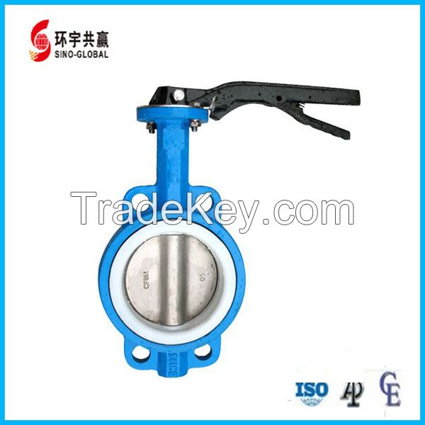 Wafer Butterfly Valve