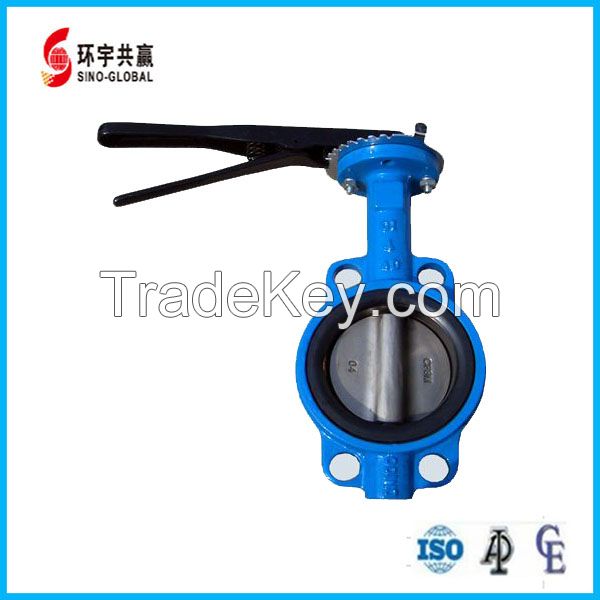 Wafer Butterfly Valve