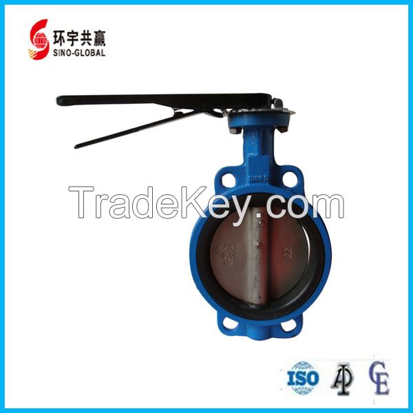 Wafer Butterfly Valve