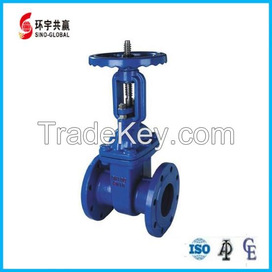 BS 5163 Rising Stem Gate Valve