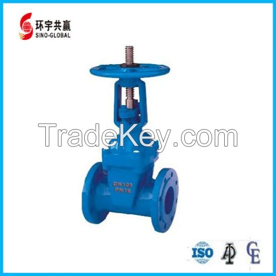 BS 5163 Rising Stem Gate Valve