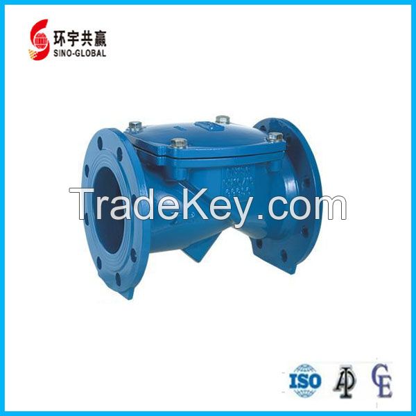 Rubber Wedge Swing Check Valve