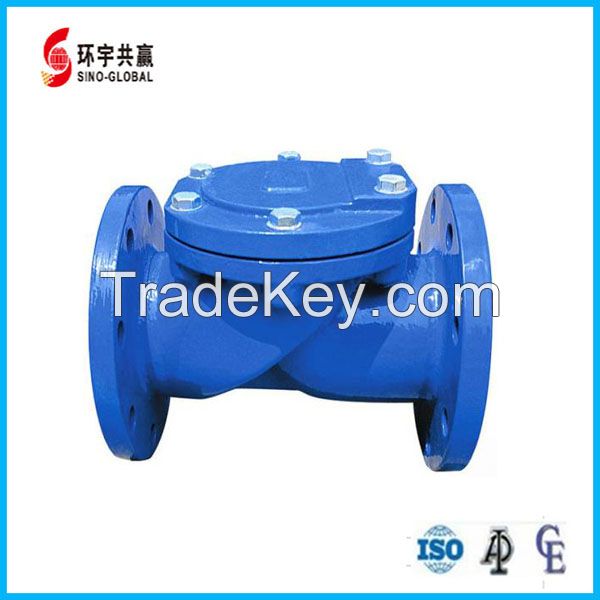 Rubber Wedge Swing Check Valve