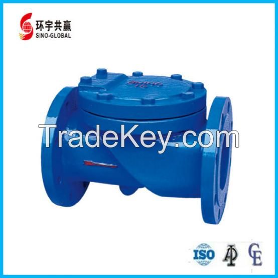 Rubber Wedge Swing Check Valve