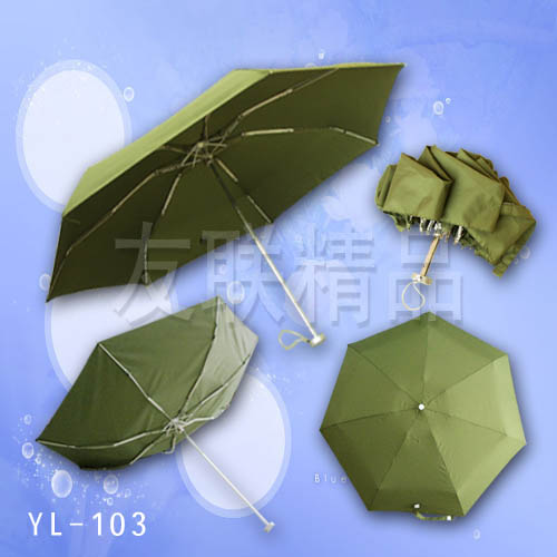 five folding umbrella