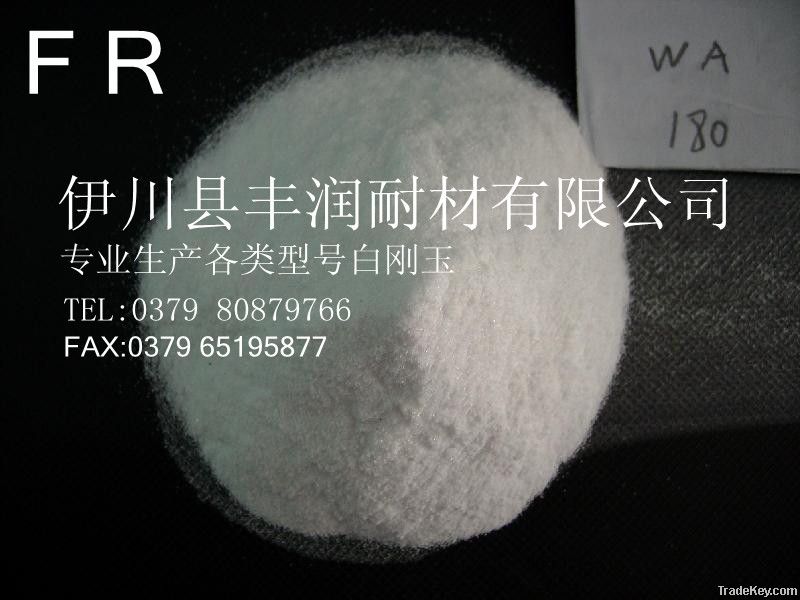 good quality & low price vice white fused alumina for reractory