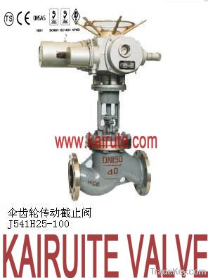 High pressure ANSI cast steel ball valve
