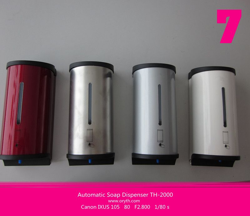 Stainless Steel Luxury Automatic Soap Dispenser TH-2000