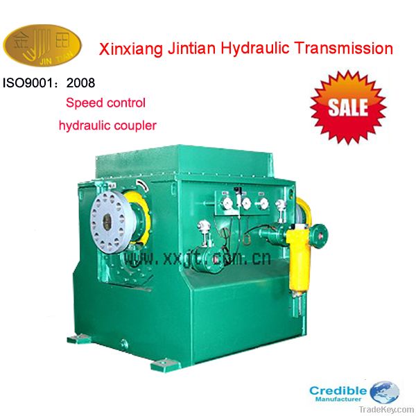 2013 The best YOTCS Variable Speed Fluid Coupling