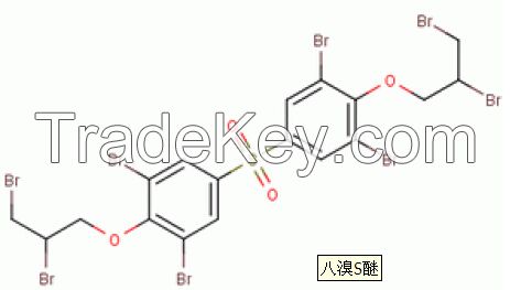 Octabromobisphenol-S CAS:42757-55-1