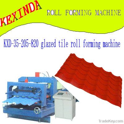 New type 820 glazed roofing tile roll forming machine in hebei China