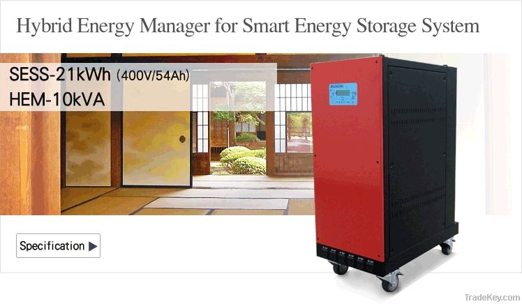 SESS-21kWh Energy Storage System