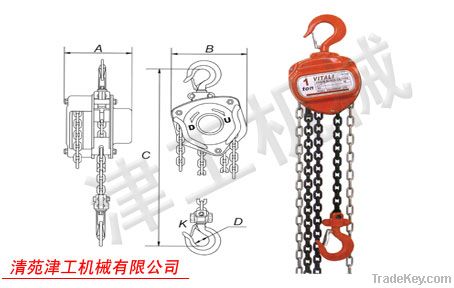 sale new brand HSZ CHAIN BLOCK in jingongjx machinery