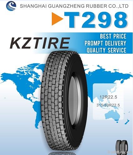 supply  all steel radial truck tyre