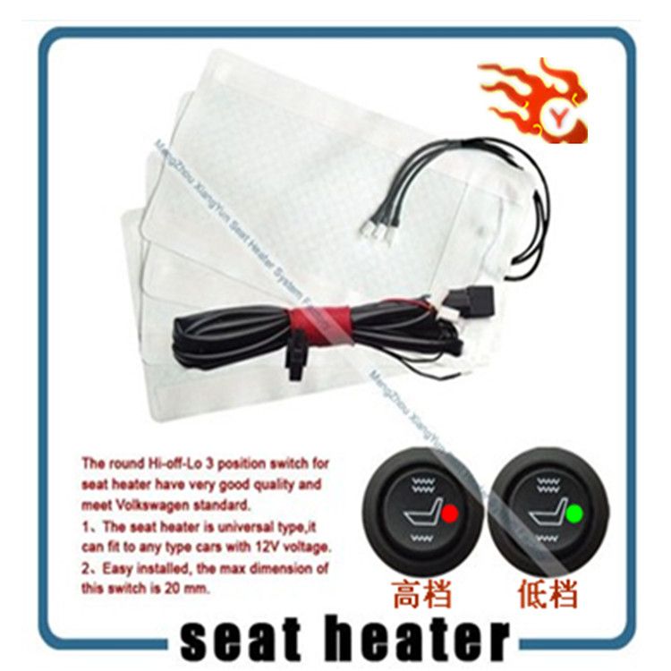 Auto seat cushion heated seat carbon fiber