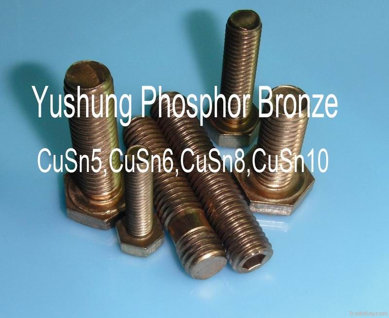 Phosphor bronze fasteners