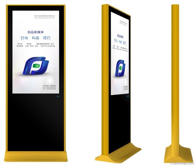 WIFI Interactive multimedia LCD Advertising Kisok