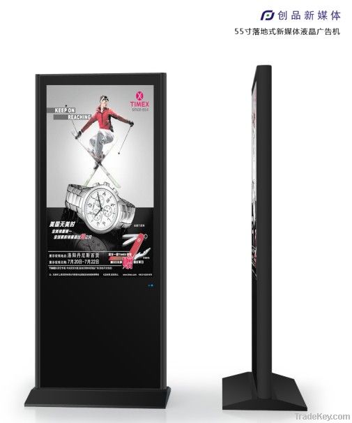 floor standing LCD FHD Advertising Player